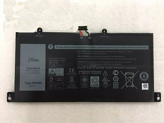 Batería para DELL Inspiron-8500/8500M/8600/dell-g3jjt